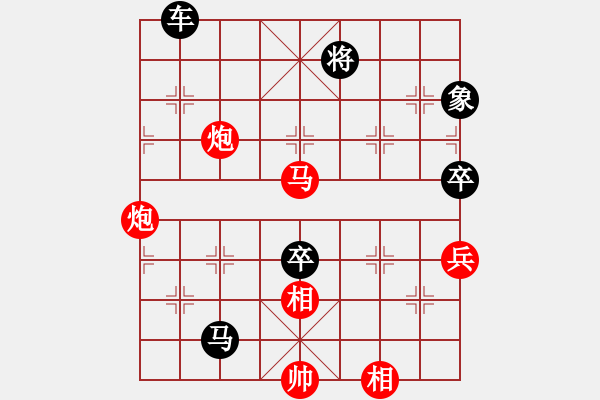 象棋棋譜圖片：溫暖的陽光(5f)-負-東方神圣(無極) - 步數：110 