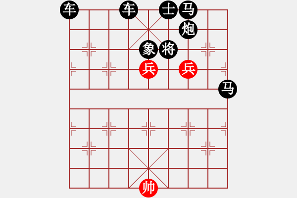 象棋棋譜圖片：《江湖棋秘》第十六局：一將守城（哈爾濱陳維垣藏本） - 步數(shù)：0 