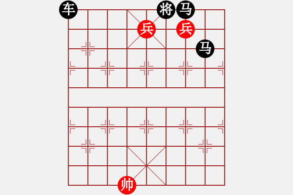 象棋棋譜圖片：《江湖棋秘》第十六局：一將守城（哈爾濱陳維垣藏本） - 步數(shù)：10 