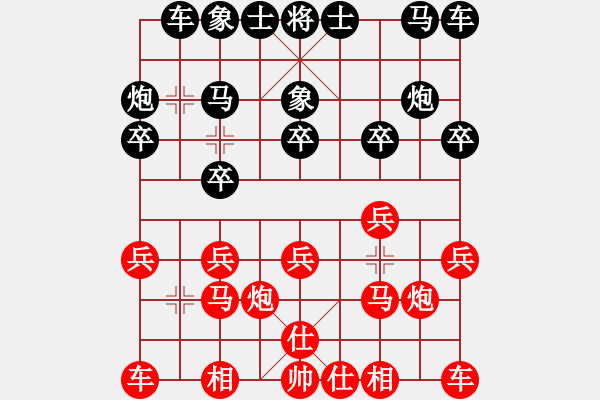 象棋棋譜圖片：zaqwsx(9星)-勝-范本灝(風魔) - 步數(shù)：10 