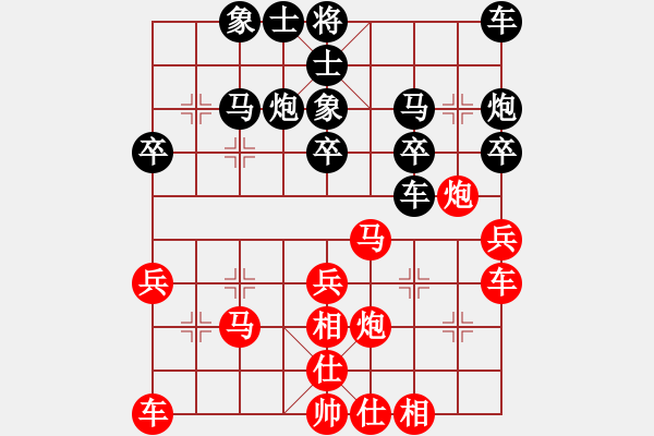 象棋棋譜圖片：zaqwsx(9星)-勝-范本灝(風魔) - 步數(shù)：40 