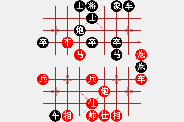 象棋棋譜圖片：zaqwsx(9星)-勝-范本灝(風魔) - 步數(shù)：60 