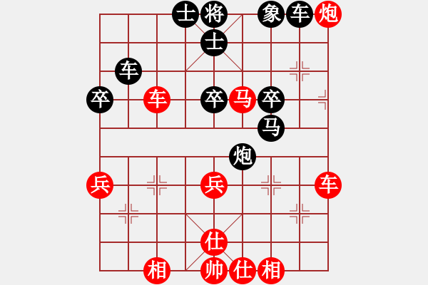 象棋棋譜圖片：zaqwsx(9星)-勝-范本灝(風魔) - 步數(shù)：70 