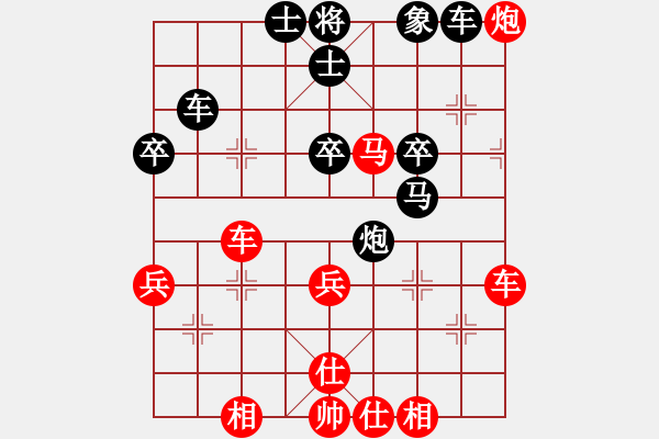 象棋棋譜圖片：zaqwsx(9星)-勝-范本灝(風魔) - 步數(shù)：71 