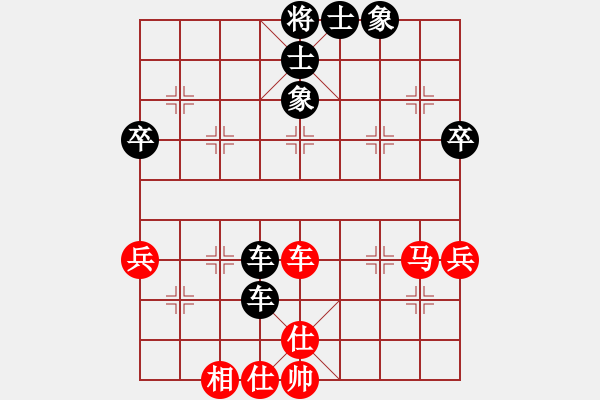 象棋棋譜圖片：百花-菜鳥VS金庸東吳王(2014-2-11) - 步數(shù)：60 