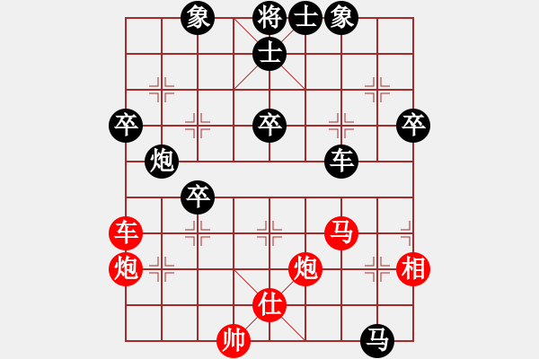 象棋棋譜圖片：一把家族(人王)-勝-飛天盾地(月將) - 步數(shù)：100 