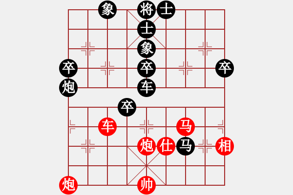 象棋棋譜圖片：一把家族(人王)-勝-飛天盾地(月將) - 步數(shù)：110 