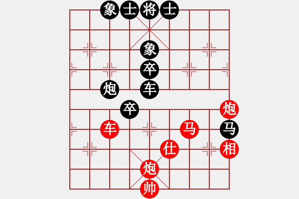 象棋棋譜圖片：一把家族(人王)-勝-飛天盾地(月將) - 步數(shù)：120 