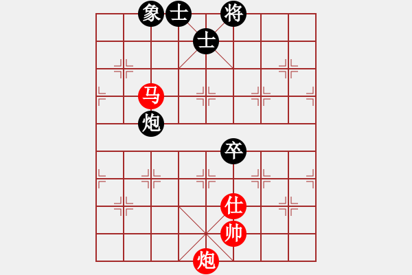 象棋棋譜圖片：一把家族(人王)-勝-飛天盾地(月將) - 步數(shù)：190 