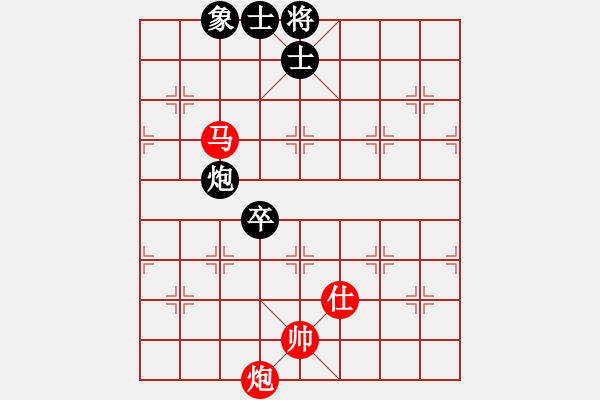 象棋棋譜圖片：一把家族(人王)-勝-飛天盾地(月將) - 步數(shù)：200 