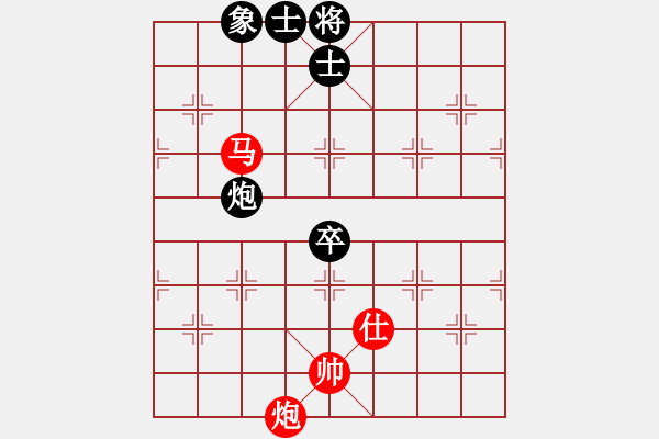 象棋棋譜圖片：一把家族(人王)-勝-飛天盾地(月將) - 步數(shù)：210 