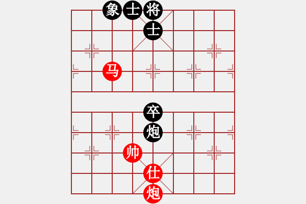 象棋棋譜圖片：一把家族(人王)-勝-飛天盾地(月將) - 步數(shù)：220 