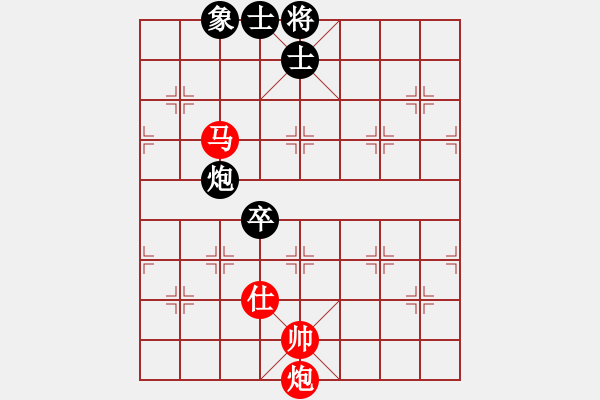 象棋棋譜圖片：一把家族(人王)-勝-飛天盾地(月將) - 步數(shù)：230 