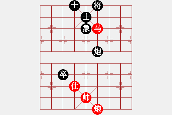 象棋棋譜圖片：一把家族(人王)-勝-飛天盾地(月將) - 步數(shù)：240 