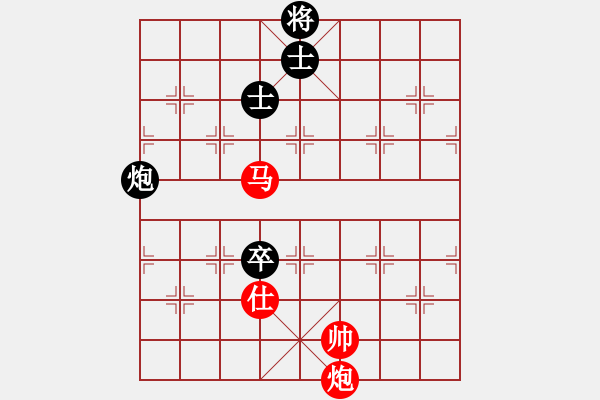 象棋棋譜圖片：一把家族(人王)-勝-飛天盾地(月將) - 步數(shù)：250 