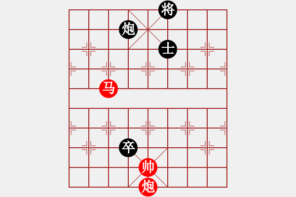 象棋棋譜圖片：一把家族(人王)-勝-飛天盾地(月將) - 步數(shù)：260 