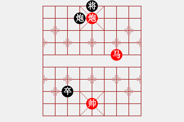 象棋棋譜圖片：一把家族(人王)-勝-飛天盾地(月將) - 步數(shù)：270 