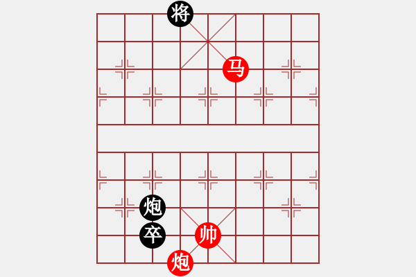 象棋棋譜圖片：一把家族(人王)-勝-飛天盾地(月將) - 步數(shù)：280 