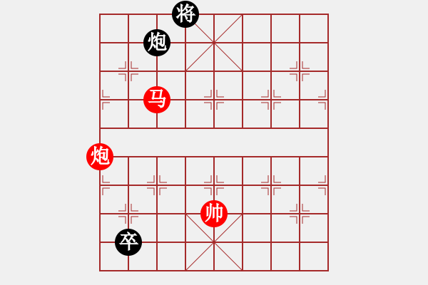 象棋棋譜圖片：一把家族(人王)-勝-飛天盾地(月將) - 步數(shù)：300 