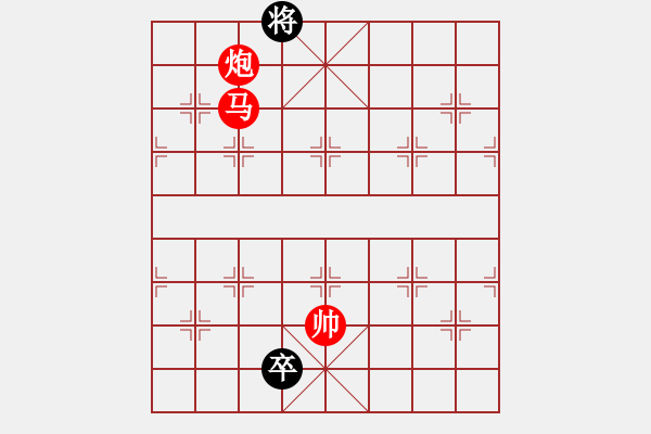 象棋棋譜圖片：一把家族(人王)-勝-飛天盾地(月將) - 步數(shù)：310 