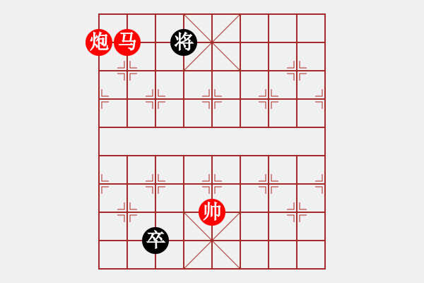 象棋棋譜圖片：一把家族(人王)-勝-飛天盾地(月將) - 步數(shù)：315 