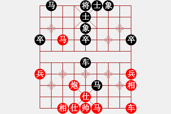 象棋棋谱图片：中炮过河车对屏风马平炮兑车 - 步数：54 