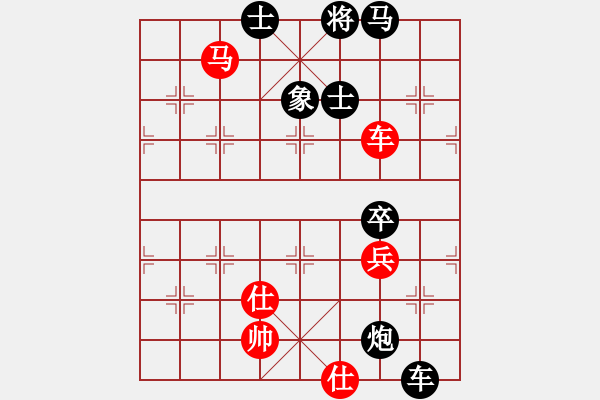 象棋棋譜圖片：11057局 E10-仙人指路對卒底炮-小蟲引擎24層 紅先和 旋九專雙核-業(yè)余 - 步數(shù)：110 