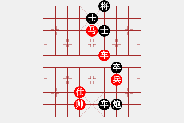 象棋棋譜圖片：11057局 E10-仙人指路對卒底炮-小蟲引擎24層 紅先和 旋九專雙核-業(yè)余 - 步數(shù)：120 