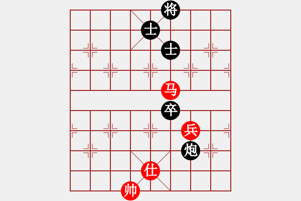 象棋棋譜圖片：11057局 E10-仙人指路對卒底炮-小蟲引擎24層 紅先和 旋九專雙核-業(yè)余 - 步數(shù)：130 