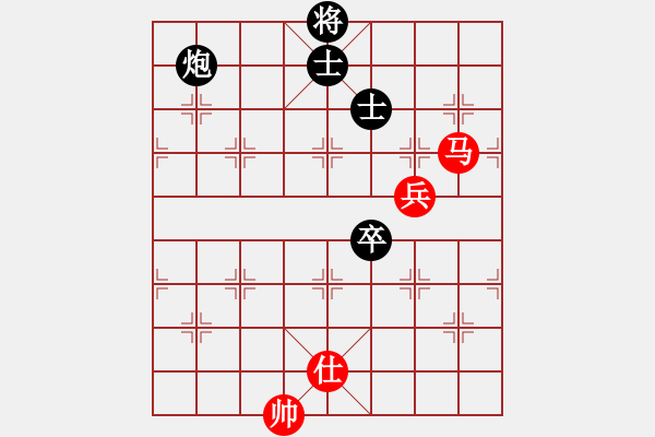 象棋棋譜圖片：11057局 E10-仙人指路對卒底炮-小蟲引擎24層 紅先和 旋九專雙核-業(yè)余 - 步數(shù)：140 