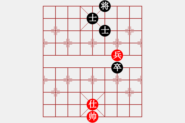 象棋棋譜圖片：11057局 E10-仙人指路對卒底炮-小蟲引擎24層 紅先和 旋九專雙核-業(yè)余 - 步數(shù)：150 