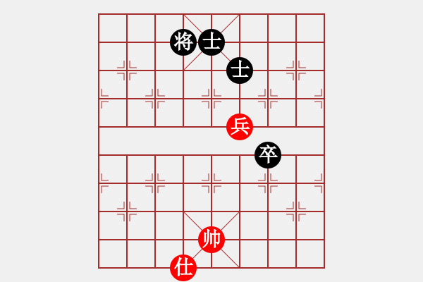 象棋棋譜圖片：11057局 E10-仙人指路對卒底炮-小蟲引擎24層 紅先和 旋九專雙核-業(yè)余 - 步數(shù)：160 