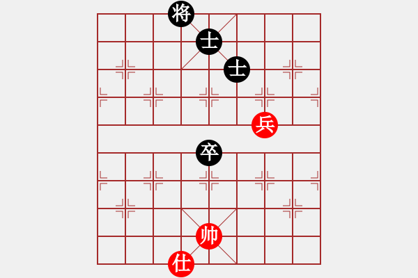 象棋棋譜圖片：11057局 E10-仙人指路對卒底炮-小蟲引擎24層 紅先和 旋九專雙核-業(yè)余 - 步數(shù)：170 