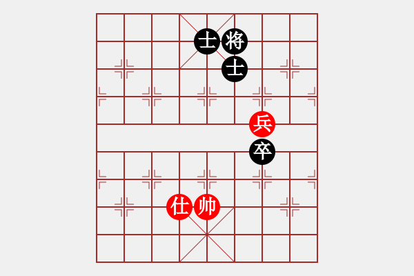 象棋棋譜圖片：11057局 E10-仙人指路對卒底炮-小蟲引擎24層 紅先和 旋九專雙核-業(yè)余 - 步數(shù)：180 