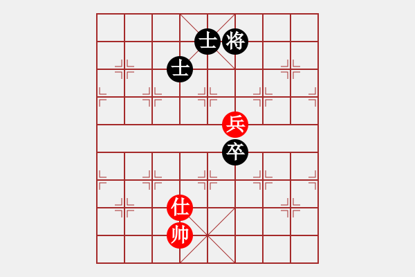 象棋棋譜圖片：11057局 E10-仙人指路對卒底炮-小蟲引擎24層 紅先和 旋九專雙核-業(yè)余 - 步數(shù)：190 