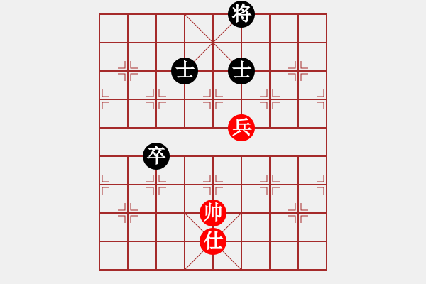 象棋棋譜圖片：11057局 E10-仙人指路對卒底炮-小蟲引擎24層 紅先和 旋九專雙核-業(yè)余 - 步數(shù)：200 