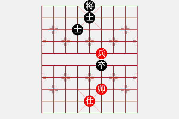 象棋棋譜圖片：11057局 E10-仙人指路對卒底炮-小蟲引擎24層 紅先和 旋九專雙核-業(yè)余 - 步數(shù)：210 