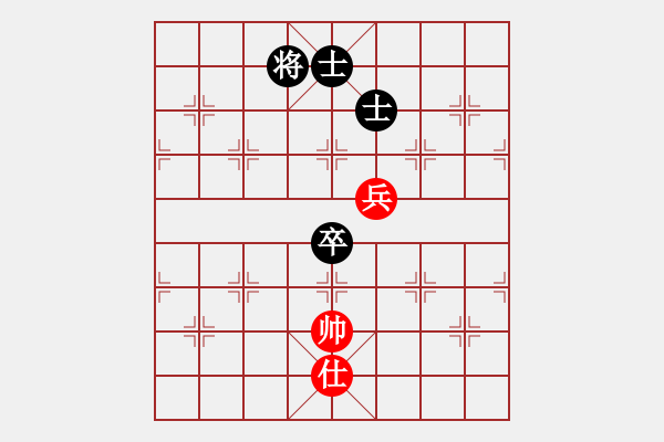 象棋棋譜圖片：11057局 E10-仙人指路對卒底炮-小蟲引擎24層 紅先和 旋九專雙核-業(yè)余 - 步數(shù)：220 