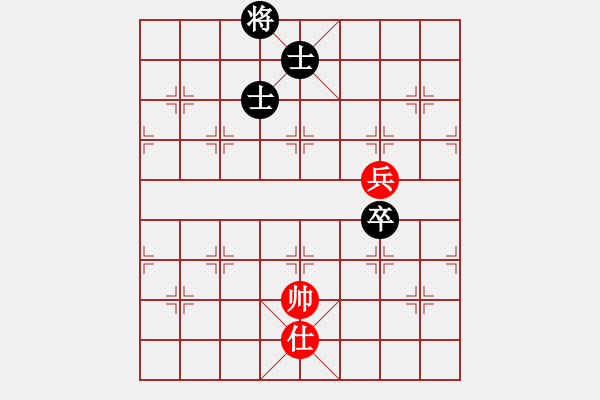 象棋棋譜圖片：11057局 E10-仙人指路對卒底炮-小蟲引擎24層 紅先和 旋九專雙核-業(yè)余 - 步數(shù)：230 