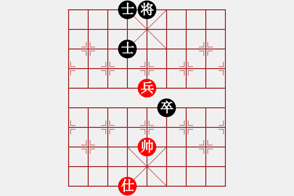 象棋棋譜圖片：11057局 E10-仙人指路對卒底炮-小蟲引擎24層 紅先和 旋九專雙核-業(yè)余 - 步數(shù)：240 