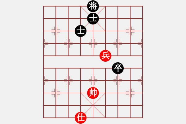 象棋棋譜圖片：11057局 E10-仙人指路對卒底炮-小蟲引擎24層 紅先和 旋九專雙核-業(yè)余 - 步數(shù)：249 