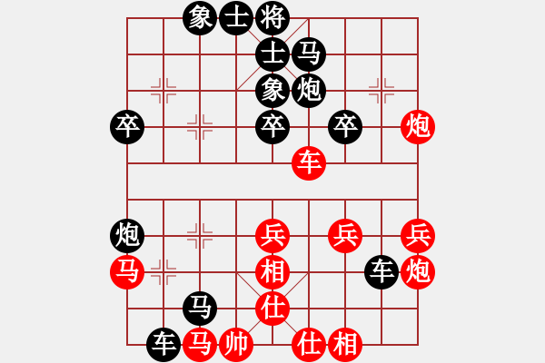 象棋棋譜圖片：11057局 E10-仙人指路對卒底炮-小蟲引擎24層 紅先和 旋九專雙核-業(yè)余 - 步數(shù)：40 