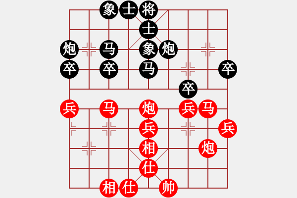 象棋棋譜圖片：雙子座撒卡(風(fēng)魔)-勝-qianloiju(6星) - 步數(shù)：30 