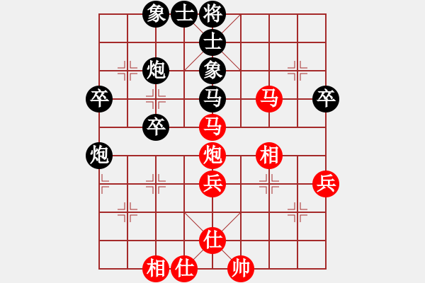 象棋棋譜圖片：雙子座撒卡(風(fēng)魔)-勝-qianloiju(6星) - 步數(shù)：39 