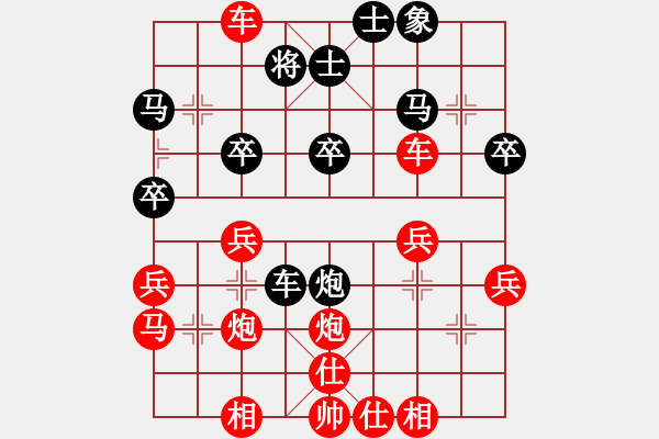 象棋棋譜圖片：意造諸玩[紅] -VS- 橫才俊儒[黑] （頂） - 步數(shù)：28 