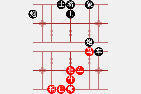 象棋棋譜圖片：法天(7段)-負(fù)-李不鄉(xiāng)(3段) - 步數(shù)：120 