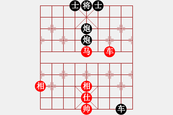 象棋棋譜圖片：法天(7段)-負(fù)-李不鄉(xiāng)(3段) - 步數(shù)：140 