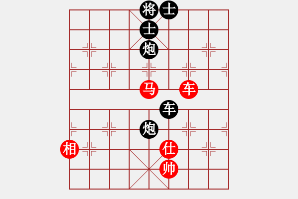 象棋棋譜圖片：法天(7段)-負(fù)-李不鄉(xiāng)(3段) - 步數(shù)：150 