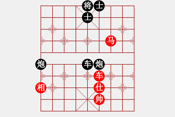 象棋棋譜圖片：法天(7段)-負(fù)-李不鄉(xiāng)(3段) - 步數(shù)：160 