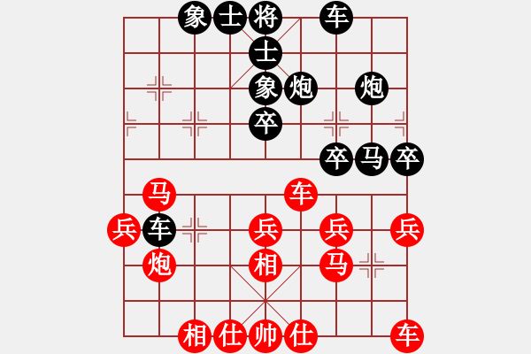 象棋棋譜圖片：法天(7段)-負(fù)-李不鄉(xiāng)(3段) - 步數(shù)：40 